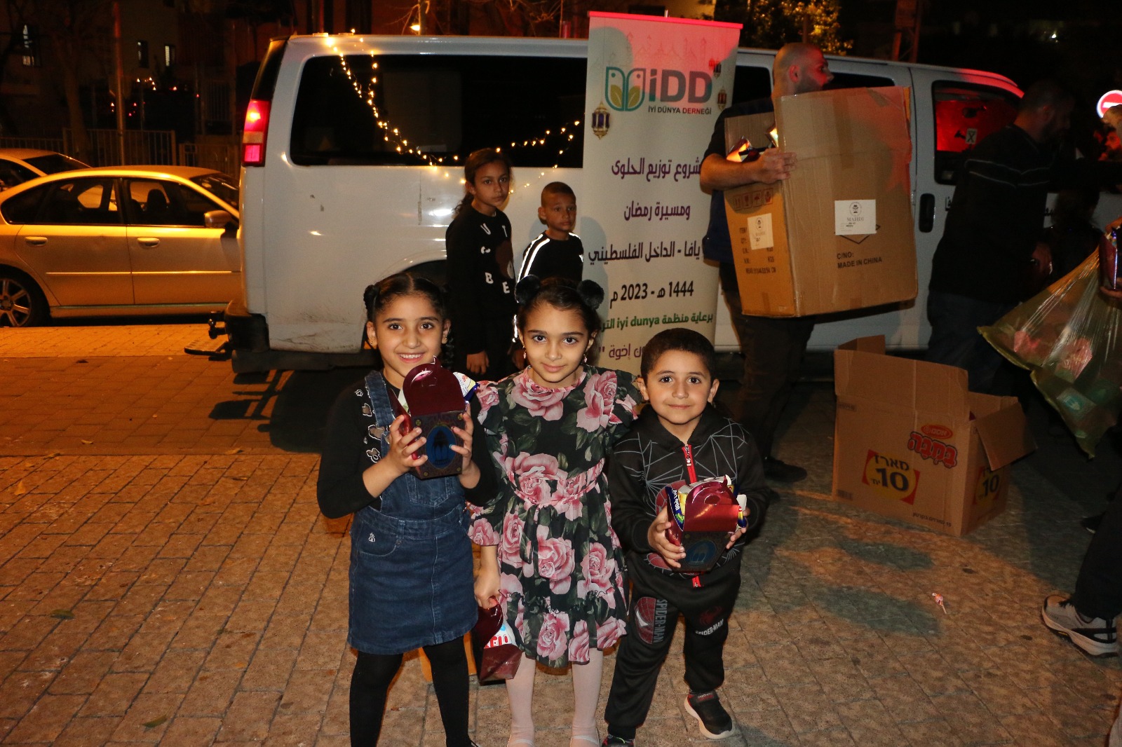 WhatsApp Image 2023-03-23 at 10.21.31 PM.jpeg